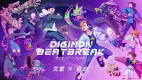 Digimonbeatbreak tactics visual.jpg