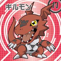 Guilmon 2021 chocolatesticker.jpg