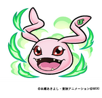 Kotodaman koromon.webp
