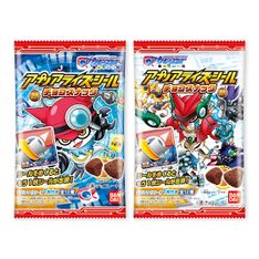 Appliarise Seal Chocolate Snack