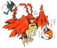 Birdramon Artbook 3.jpg