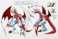 Regulusmon - Wikimon - The #1 Digimon wiki