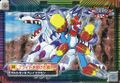 Thumbnail for version as of 10:28, 3 January 2026