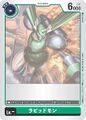 Thumbnail for version as of 00:08, 25 April 2026