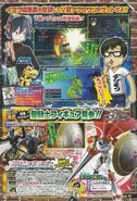 Digimon Xros Wars era V-Jump scan