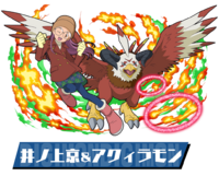 Pazudora miyako aquilamon.png