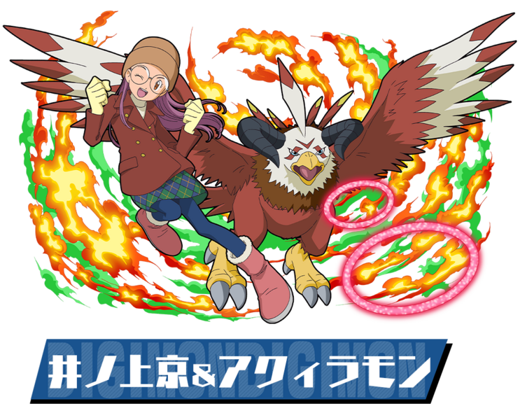 File:Pazudora miyako aquilamon.png