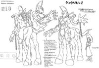 Centalmon adventure lineart.jpg