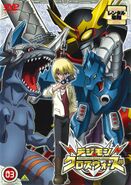 Digimon xros wars rentaldvd 3.jpg