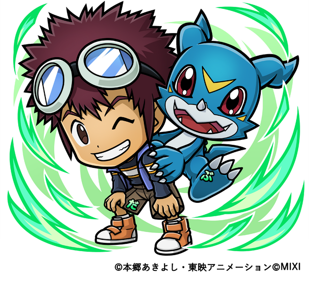 File:Kotodaman vmon daisuke.webp