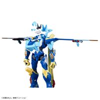 Magnagarurumon amplified figure 9.jpg