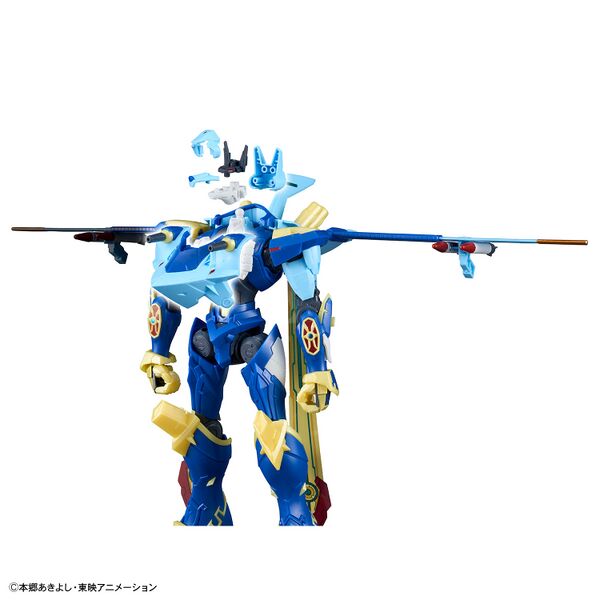 File:Magnagarurumon amplified figure 9.jpg