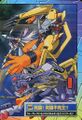 Thumbnail for version as of 06:26, 15 November 2025