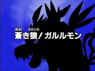 Gabumon - Wikimon - The #1 Digimon wiki