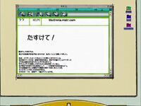 DA19 Laptop Mail.jpg