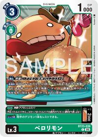 Dcg-BT23-039.jpg