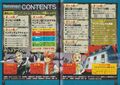 Thumbnail for version as of 13:11, 1 September 2026