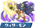 Thumbnail for version as of 06:12, 15 March 2026