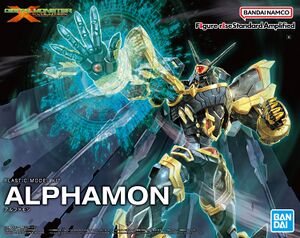 Alphamon figure-rise standard amplified box.jpg