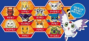 Digimon Tamers Battle Evolution Wikimon The 1 Digimon Wiki