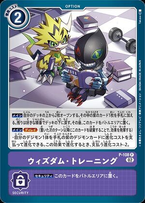 Delay, DigimonCardGame Wiki