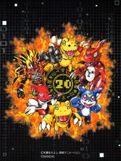 Digimon Card Premium Edition - Wikimon - The #1 Digimon wiki