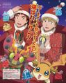 Digimonadventure tri animedia10.jpg