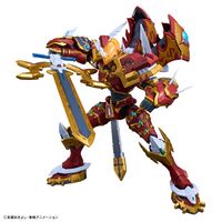 Kaisergreymon figure-rise standard amplified figure 5.jpg