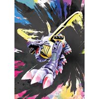 Metalgarurumon watercolor.jpg