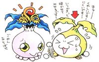 Pyocomon DM ver X 1.jpg