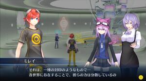 SGDL Cyber Sleuth DLC Sayo Mirei Aiba2.jpg