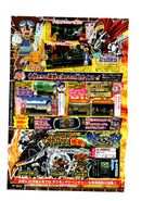 V-Jump scan
