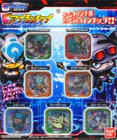 Appmon chip cyber arena.jpg