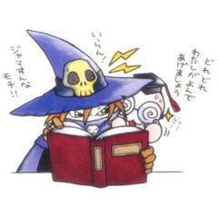 File:Wizarmon artbook 2.jpg - Wikimon - The #1 Digimon wiki