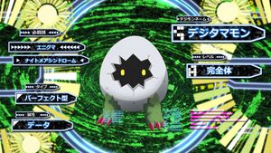 Digitamamon (Server Reward) - Digimon Masters Online Wiki - DMO Wiki