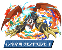 Pazudora imperialdramon dragon.png
