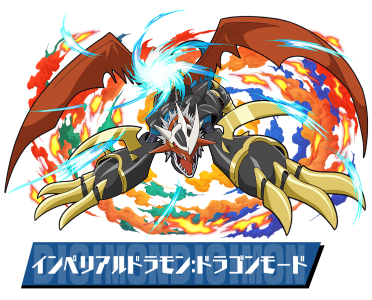 File:Pazudora imperialdramon dragon.png