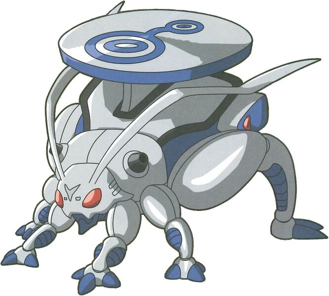 File:Searchmon2.jpg
