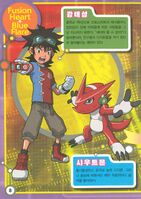 Taiki shoutmon dxw digimon latest big picture2.jpg