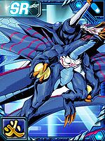 Wingdramon re collectors card.jpg