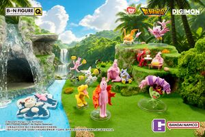 BNFigureQ Adventure my friend rabbit.jpg