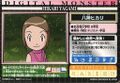 Thumbnail for version as of 10:09, 3 January 2026