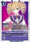 Dcg-EX11-068.jpg