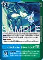 Dcg-LM-058.jpg