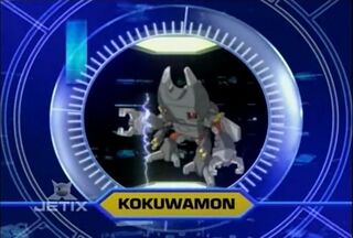 Digimon analyzer df kokuwamon en.jpg