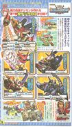 Digimon Xros Wars era V-Jump scan