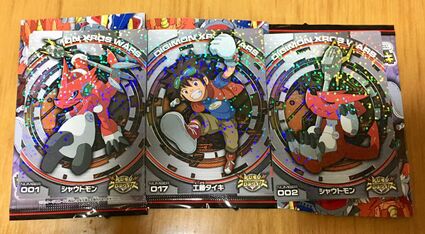 Digimon Xros Wars Glitter Trading Collection