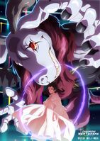 Kagemori miharu mephismon episode visual.jpg