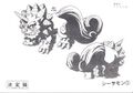 Thumbnail for version as of 07:59, 8 March 2026