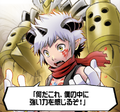 Aegiomon's Chronicle chap.5 11.png
